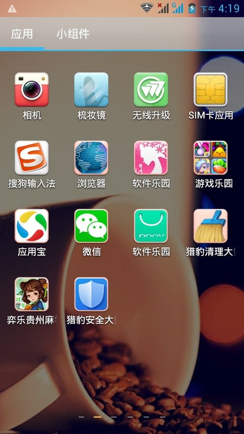 輸液手機(jī)游戲的設(shè)計(jì)軟件與開發(fā)工具推薦