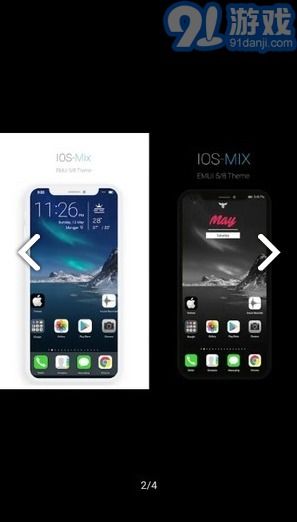 OS Mix 仿蘋果主題 V5 安卓最新版下載及軟件設(shè)計(jì)亮點(diǎn)