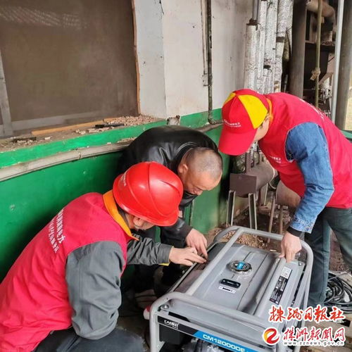 國網(wǎng)攸縣供電公司 科技賦能排故障，豆制品香飄萬家